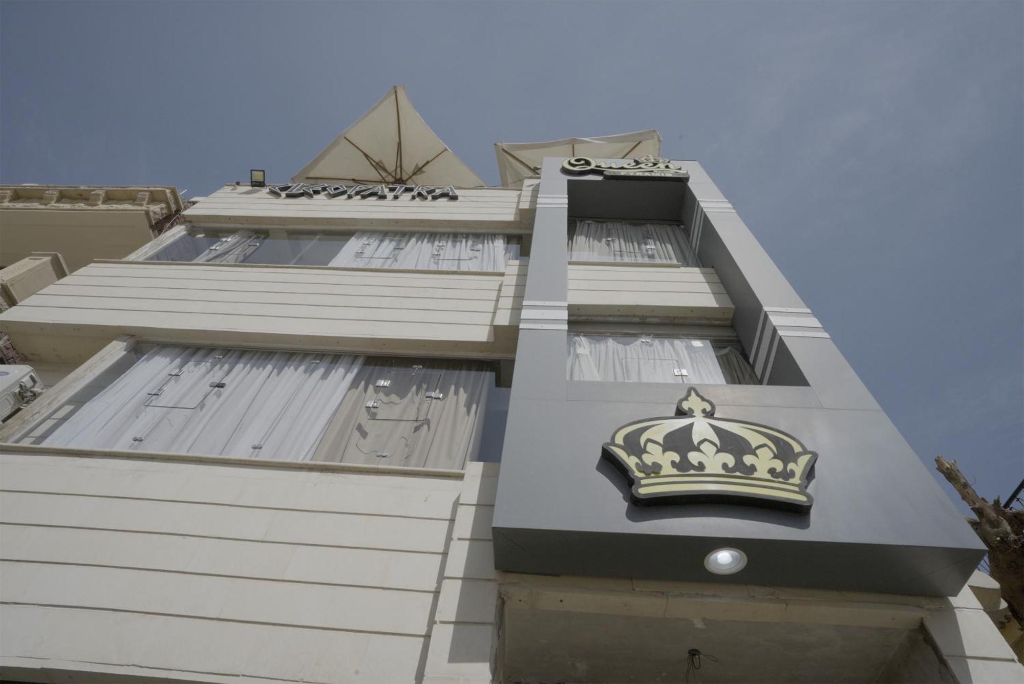 Queen Cleopatra Pyramids Hotel Kaherah Luaran gambar
